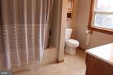 216 Georgetown Road - Photo 19