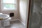 216 Georgetown Road - Photo 20