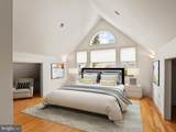218 Point Road - Photo 16