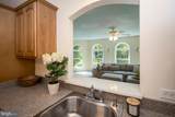 322 Birchside Circle - Photo 6