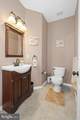6 Bradley Circle - Photo 12