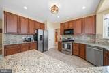 6 Bradley Circle - Photo 15