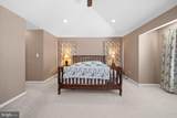 6 Bradley Circle - Photo 24