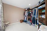 6 Bradley Circle - Photo 27