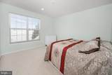 6 Bradley Circle - Photo 37
