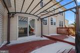 6 Bradley Circle - Photo 48