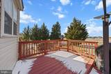6 Bradley Circle - Photo 50