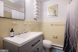 18 Bobcat Court - Photo 21