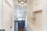 180 Locktown-Sergeantsville Road - Photo 9