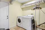 9 Harmony Road - Photo 26