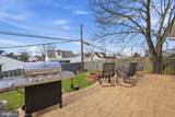 9 Harmony Road - Photo 27
