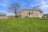 9 Harmony Road - Photo 33
