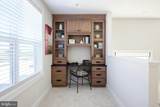 19839 Lightship Cove Drive - Photo 40