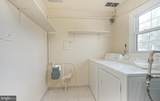 26 Elderberry Lane - Photo 7
