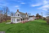 11706 Leesburg Pike - Photo 1