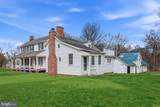 11706 Leesburg Pike - Photo 4