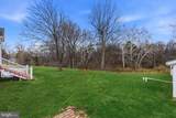 11706 Leesburg Pike - Photo 5