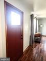10314 Hyndman Road - Photo 15