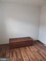 10314 Hyndman Road - Photo 25