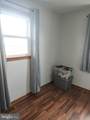 10314 Hyndman Road - Photo 30