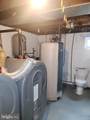 10314 Hyndman Road - Photo 42