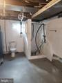 10314 Hyndman Road - Photo 45