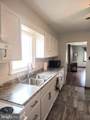 10314 Hyndman Road - Photo 5