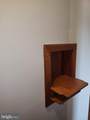 10314 Hyndman Road - Photo 54