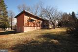 411 Cardinal Drive - Photo 2