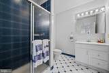 11901 Minor Jones Drive - Photo 88