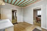 2510 Charles Street - Photo 31