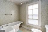 2510 Charles Street - Photo 37