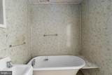 2510 Charles Street - Photo 39