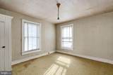 2510 Charles Street - Photo 40