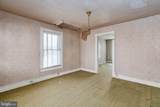 2510 Charles Street - Photo 42