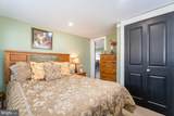 29 Shenandoah Mountain Road - Photo 29