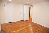 305 Main Street - Photo 12