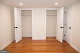 305 Main Street - Photo 13
