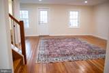 305 Main Street - Photo 2