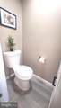 800 Seckel Court - Photo 22