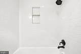 1900 Lyttonsville Road - Photo 41