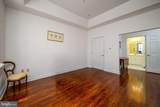 2123 Windrow Drive - Photo 14