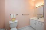 2123 Windrow Drive - Photo 15