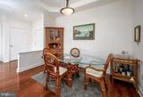 2123 Windrow Drive - Photo 4