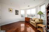 2123 Windrow Drive - Photo 8