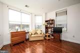 2123 Windrow Drive - Photo 9