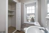 505 Neck Road - Photo 18