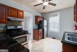 505 Neck Road - Photo 9