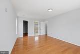 1811 Iverson Street - Photo 12