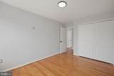 1811 Iverson Street - Photo 14